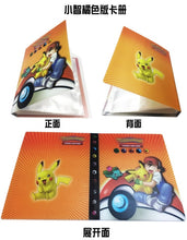 Load image into Gallery viewer, 240Pcs pokemon Holder Album Toys Collections Pokemones Cards Album Book Top Loaded List Toys Gift for Children
